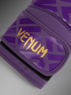 Перчатки боксерские Venum Contender 1.5 XT Dark Purple