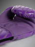 Перчатки боксерские Venum Contender 1.5 XT Dark Purple