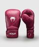 Перчатки Venum Contender 1.5 XT 3D Old Pink