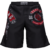 ШОРТЫ HARDCORE TRAINING CODE OF HONOR ШОРТЫ HARDCORE TRAINING CODE OF HONOR