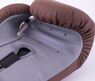 Перчатки боксерские FIGHT EXPERT Vintage Fusion