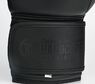 Перчатки боксерские Hardcore Training Helmet PU Black/Black