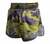 ШОРТЫ ДЛЯ ТАЙСКОГО БОКСА ADIDAS THAI BOXING SHORT SATIN CAMO ШОРТЫ ДЛЯ ТАЙСКОГО БОКСА ADIDAS THAI BOXING SHORT SATIN CAMO