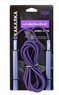 Скакалка Clinch Speed Rope Undefeated (Фиолетовый)