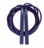 Скакалка Clinch Speed Rope Undefeated (Фиолетовый)