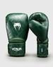 Перчатки боксерские Venum Contender 1.5 XT 3D
