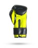 БОКСЕРСКИЕ ПЕРЧАТКИ INFINITE FORCE ACTIVE KID BLACK/YELLOW