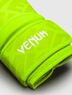 Перчатки боксерские Venum Contender 1.5 XT 3D