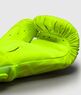 Перчатки боксерские Venum Contender 1.5 XT 3D